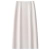 White High-Waisted Slimming Bodycon Midi Skirt for Women - 2025 Spring/Summer Fashion