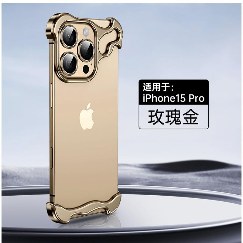 Aluminum Hard Phone Case With Custom Corner Metal Bumpers IPhone 17 Pro 18 Max Shockproof Anti-Fingerprint Heat