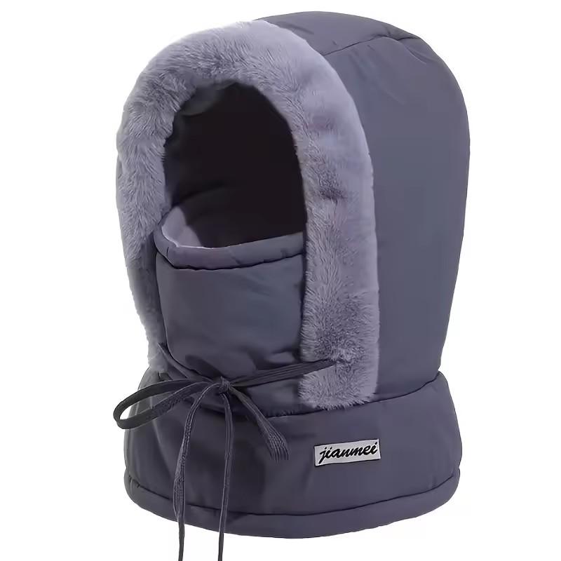 3-в-1 Регулируемая зимняя маска для лица Балаклава Велосипедная износостойкая цельная шапка, Лыжная шапка, Регулируемая ветрозащитная и теплая, Лыжный козырек