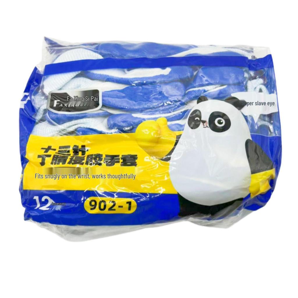 Comfortable and Durable Nitrile Latex Dipped Gloves - Warm, Non-Slip, Reinforced Half-Coated Work Gloves