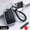 Volkswagen Key Cover for Sagitar, Tiguan, Lavida, Bora, Passat, Lingdu, Yuetu, Anglan, Patrol - Key Bag