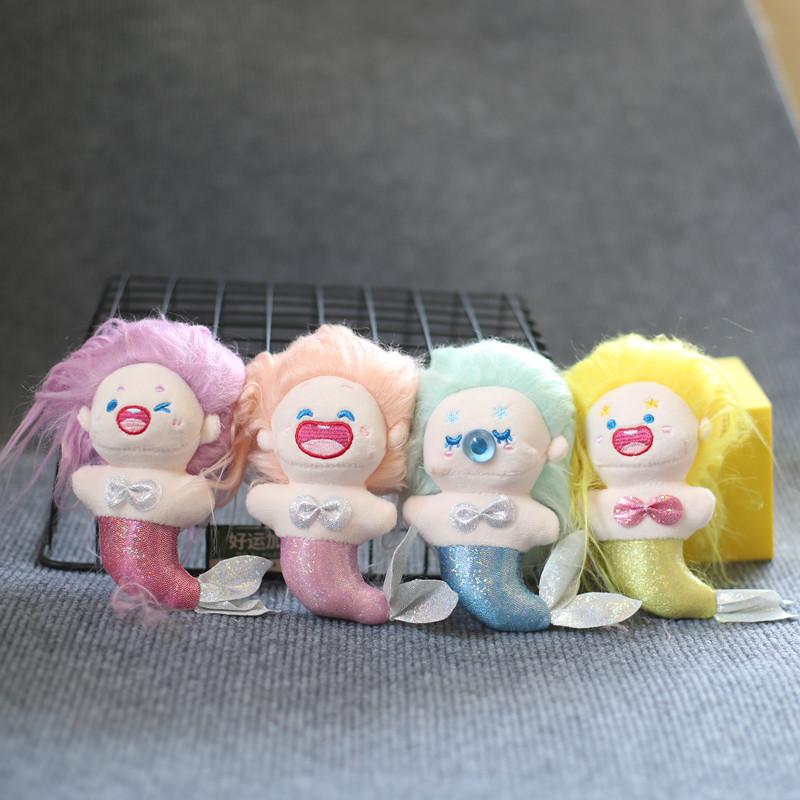 Cute Cute Cotton Doll Small Pendant Plush Toy Doll Bag Hanging Decoration Keychain Doll