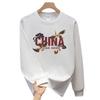 Pure Cotton Heavy-Duty Long-Sleeved T-Shirt, Young And Young Men'S And Women'S Autumn Tide Brand Loose Leisure Ruffian Handsome Business Clothes