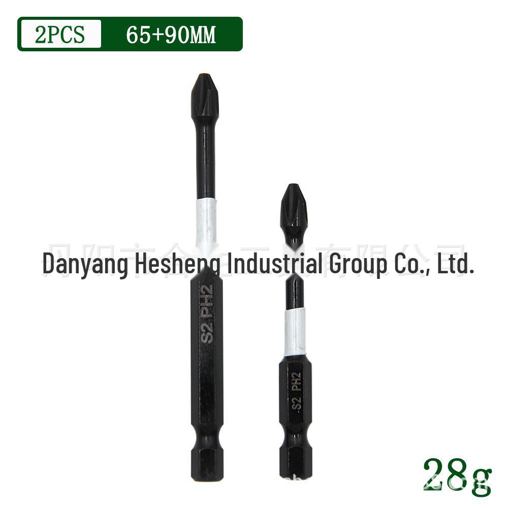 Набор крестовых отверток S2 с магнитным покрытием и противоскользящим покрытием: Ручные, электрические, пневматические отвертки и сверла высокой твердости