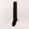 Black And White Socks Women'S Autumn And Winter Tube Socks Japanese Solid Color Calf Socks Cotton Korean Version Knee Socks Zhuji Socks Wome