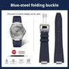 Нержавеющая сталь Конечный элемент Ремешок для часов Для IWC Engineer IW328903 IW328901 Мягкий нейлон Кожа коровы Нижняя часть Ремешок для часов мужской Браслет