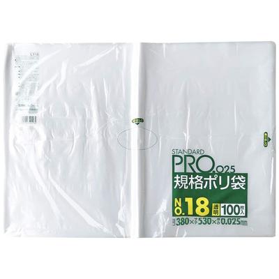 Стандартные пакеты Japan Sani Pack 18 прозрачных, 100 листов, шт.