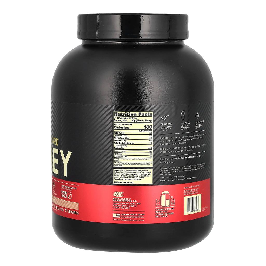 Сывороточный протеин Мокка и Капучино (2,27 кг), Gold Standard 100% Whey Mocha Cappuccino, Optimum Nutrition