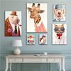 Nordic Cute Cartoon Animal Dog Boss Catboy Owl Decorative Painting Warm Children's Room Bedroom Kindergarten Canvas Painting