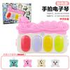 Children'S Multi-Functional Hand-Pat Electronic Organ Baby Beginner Piano Lighting Music Early Education Toy