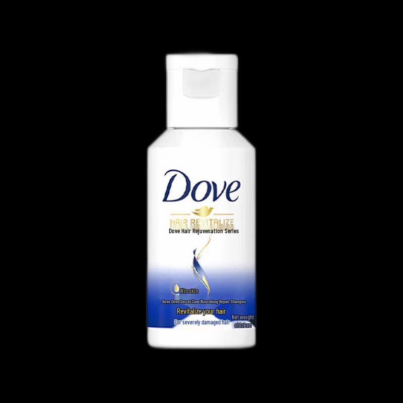 Dove Long Hair Nourishing & Repair Shampoo Set