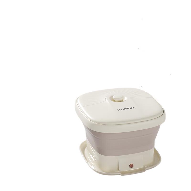 Hyundai Foot Bath Massager