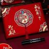 Книга для записи гостей и денежных подарков на новоселье: Сувенир на новоселье, свадьбу и переезд