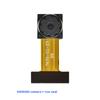Модуль камеры OV2640 2 мегапикселя DVP-интерфейс ESP32-CAM 66/160 градусов 21/75 мм 24 контакта с шагом 0,5 мм широкоугольный объектив