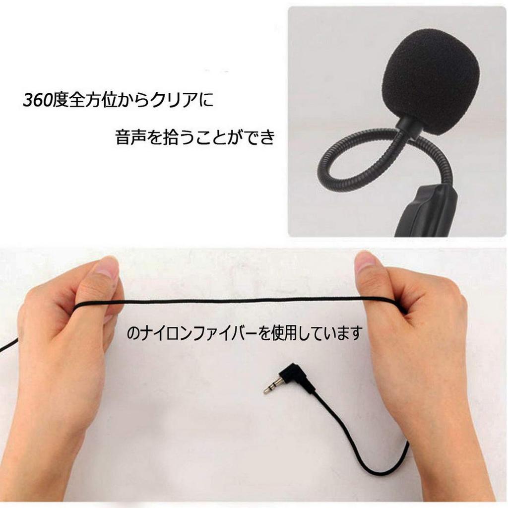 Rosebe Headset Microphone 3.5mm RB-HM1