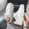 Новые белые спортивные туфли дышащие удобные для бега платформа кеды тренд шнуровка вулканизированные туфли мужская обувь