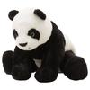 Panda Bear 12" Stuffed Animal Plush Toy for Kids Soft Toy White Black KRAMIG Gift