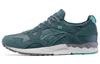 Gel Lyte 5 'Зеленый' 1191A310-301