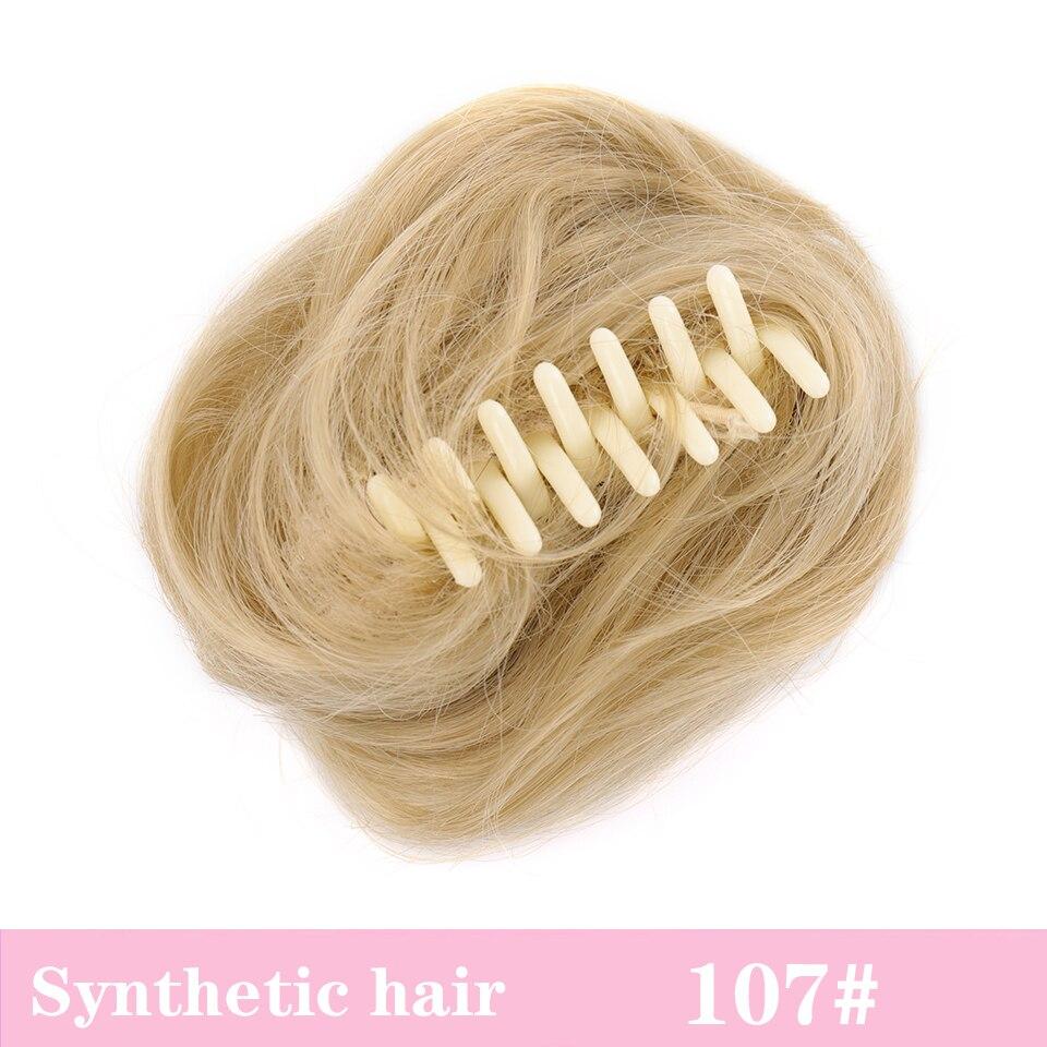 LUPU Шиньон для девочек, натуральный черный, коричневый, прямой, небрежный пучок для женщин и детей, булочка для волос в виде пончика