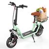 iScooter I12 Folding Electric Scooter 36V7.5Ah Battery, 500W Motor, Seat, Rear Basket, Disc Brakes, 12" Tires Green Foldable City Scooter