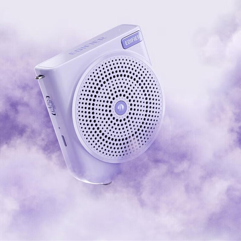 Edifier MF3 Youth Edition Wired Portable Voice Amplifier