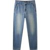 Semir Men's Pure Cotton Vintage Washed Tapered Jeans