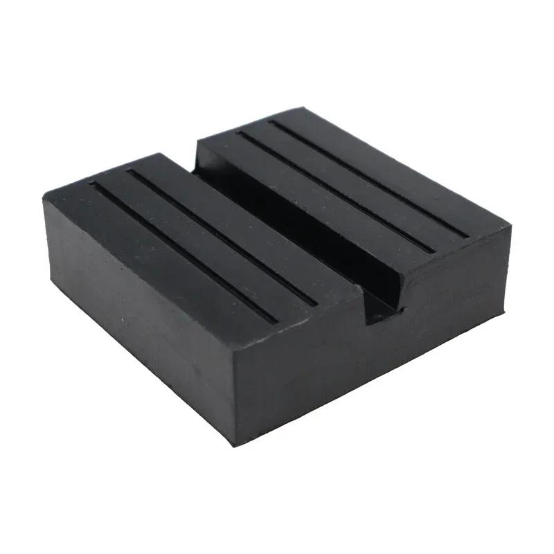 1PC Different Types of Car Lift Jack Rubber Pads Black Rubber Slotted Floor Jack Pads Frame Rail Adapters Universal Repair Tools