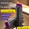 Ringworm UV Black Light Lamp: 365nm Purple Light Detector for Banknotes and Fluorescent Agents