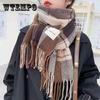 Winter Scarf Plaid Long Shawl Fashion Headband Wraps Women Scarves Bandana Hijab Tassels Female Foulard Cotton Feeling Stoles