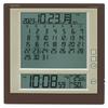 Clock Wall Clock Table Clock Alarm Clock Hanging Monthly Calendar Function Rokudai Display Digital Radio Brown Metallic 170 X 170 X 25 Mm SQ422B