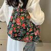 WTEMPO Retro Large Capacity Floral Printed Bags Casual Versatile Singer Shoulder Bags Women's Travel Beach Shopping Handbags