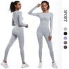 New Seamless Long Sleeved Yoga Suit For Women, Breathable Tight Fitting Sports Skiing Suit, Outdoor Running, Cycling, Fitness Two-Piece Set For Women