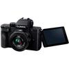 Компактная и легкая беззеркальная камера Panasonic Lumix с комплектом стандартного зум-объектива Черная DC-G100DK-K