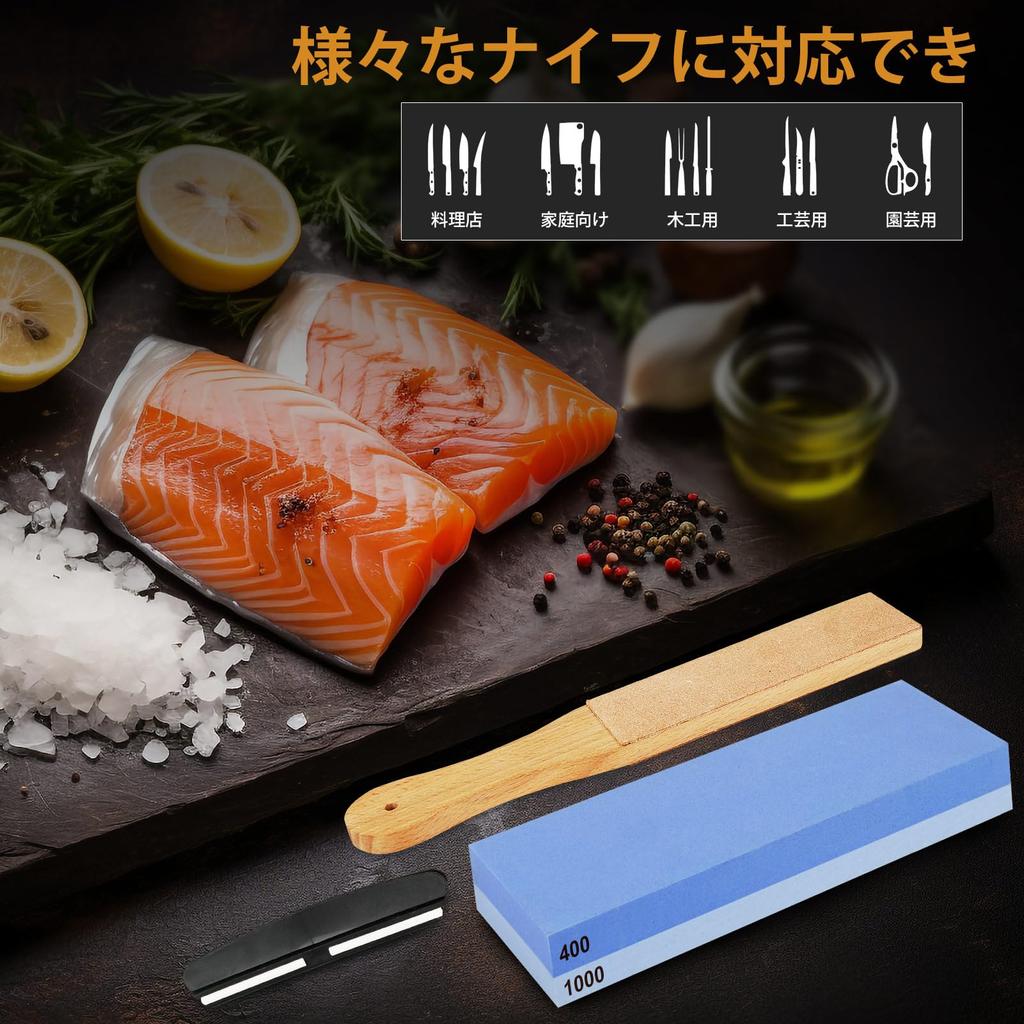 Из 9 брусков для заточки ножей, грубая средняя отделка, большой шлифовальный брусок, заточка ножей с фиксированным углом, держатель из бамбуковой кожи, синий, для дома, руководство