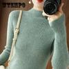 Новейшие вязаные женские свитера с высоким воротом, пуловеры, весенне-осенние базовые женские свитера с высоким воротом