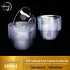 Jinwuyuan Disposable Plastic Bowls