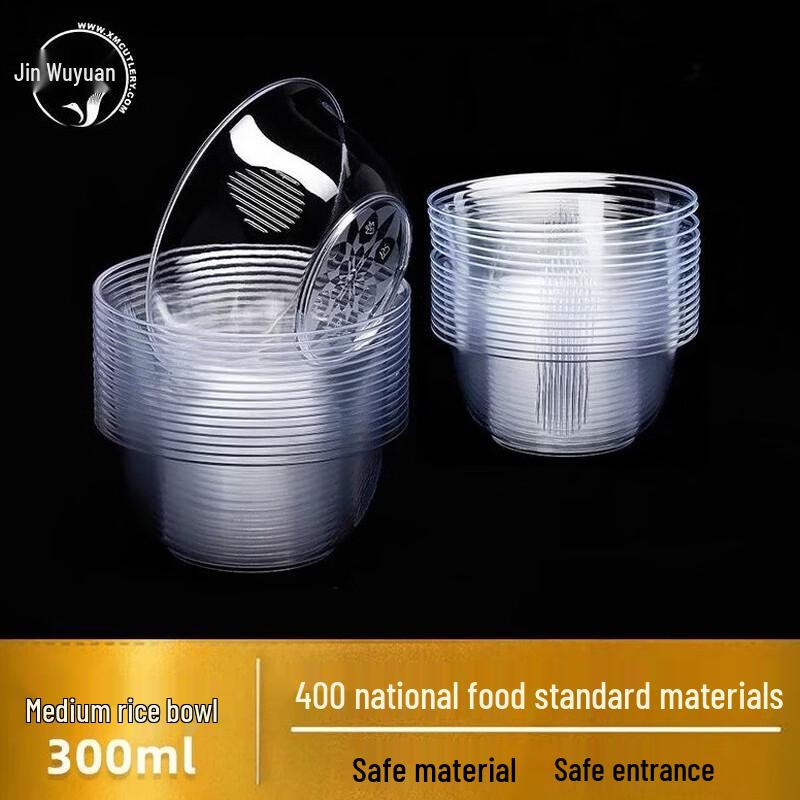 Jinwuyuan Disposable Plastic Bowls