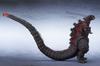 TAMASHII NATIONS Monster Arts Shin Godzilla Годзилла 180 мм ПВХ окрашенная подвижная фигурка SH. (2016) Прибл.