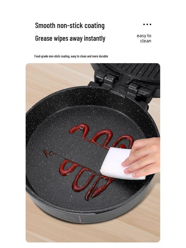 Автоматический электрический антипригарный двусторонний аппарат для приготовления блинов и крепов с функцией безопасного отключения питания