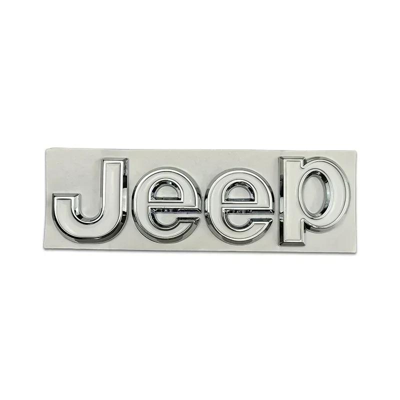 For Jeep For Jeep Wrangler Tj Jk Jl Grand Cherokee Commander Renegade Liberty Compass Patriot Metal Car Front Trunk Side Embl