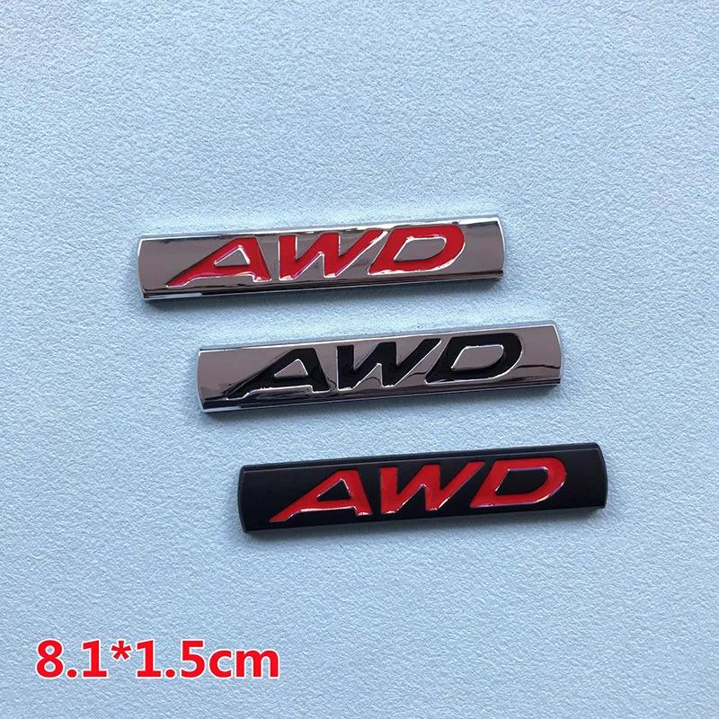 3D Metal 2.0 2.5 AWD Logo Letters Car Trunk Emblem Badge Decal 2.5 AWD Sticker Accessories