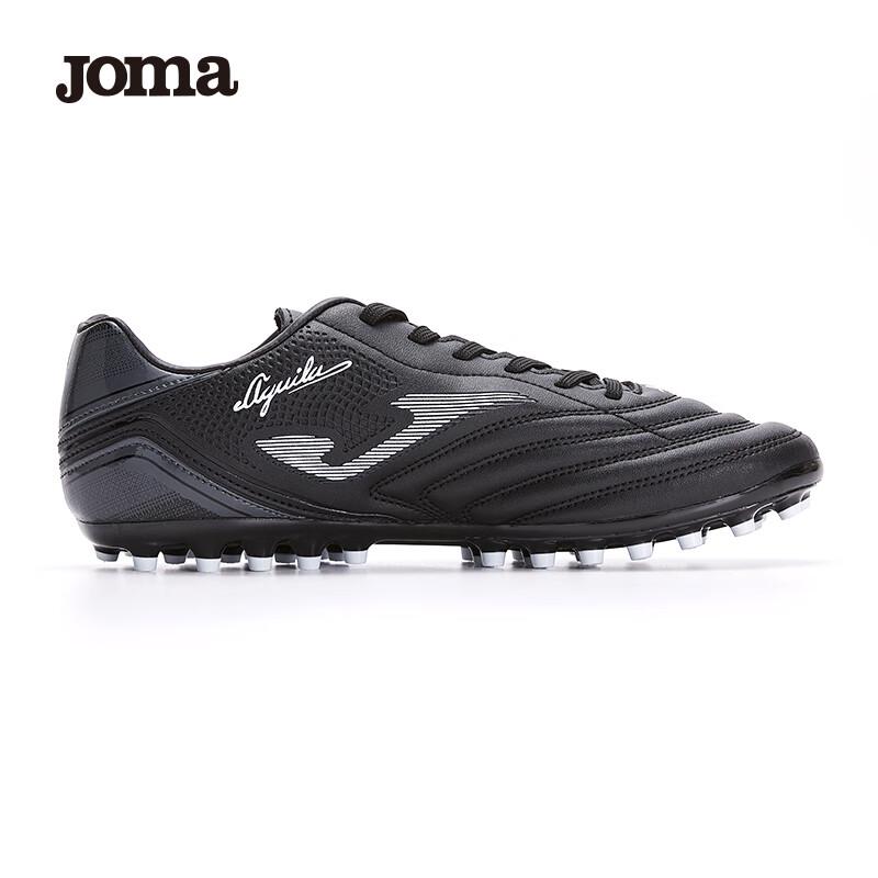 Joma Мужские/Юношеские футбольные бутсы MG с короткими шипами