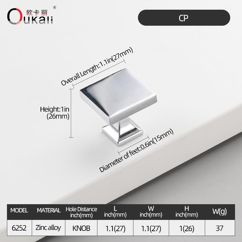 Oukali High Quality Modern Furniture Cabinet Handle Kitchen Bathroom Brushed Brass 5 Inch Matt Black Drawer Pull Handles
