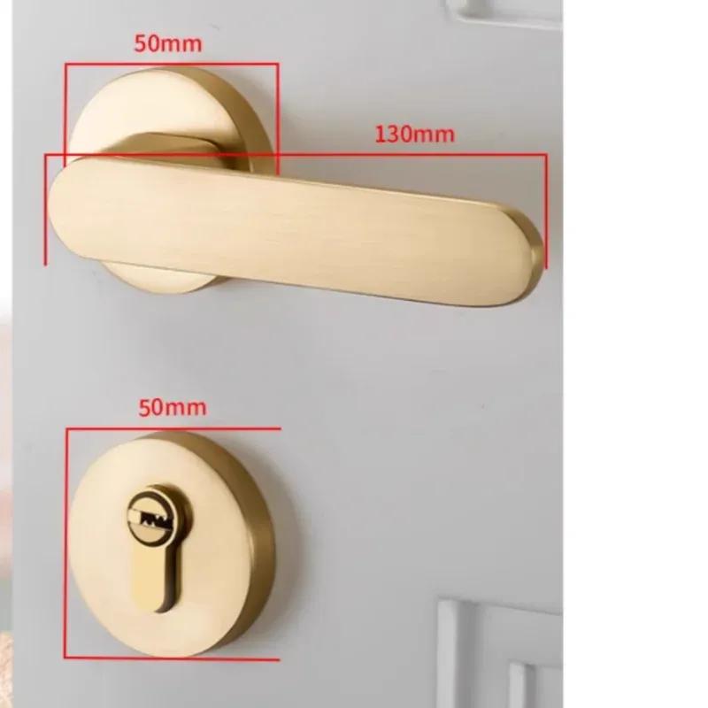 Bedroom Golden Solid Wood Split Lock, Simple Door, Silent Handle Lock