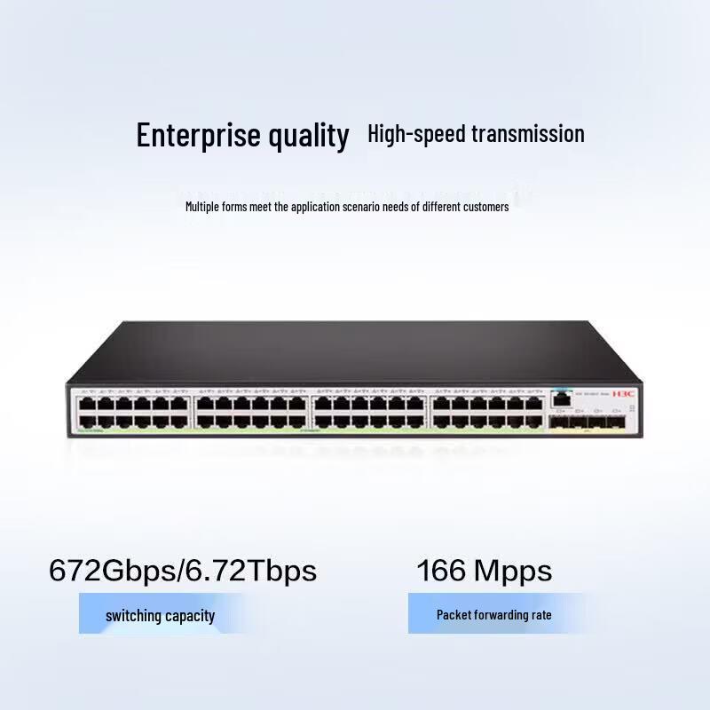 H3C S5130V2-52P-LI 48-Port Gigabit Managed Stackable Switch