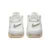 Nike Кроссовки Air More Uptempo Phantom GS DM1023-001