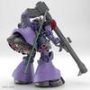 Bandai Spirits HG Mobile Suit Gundam GQuuuuuuX Rick Dom Gaia/Ortega 1/144 Scale Color-Coded Plastic Model