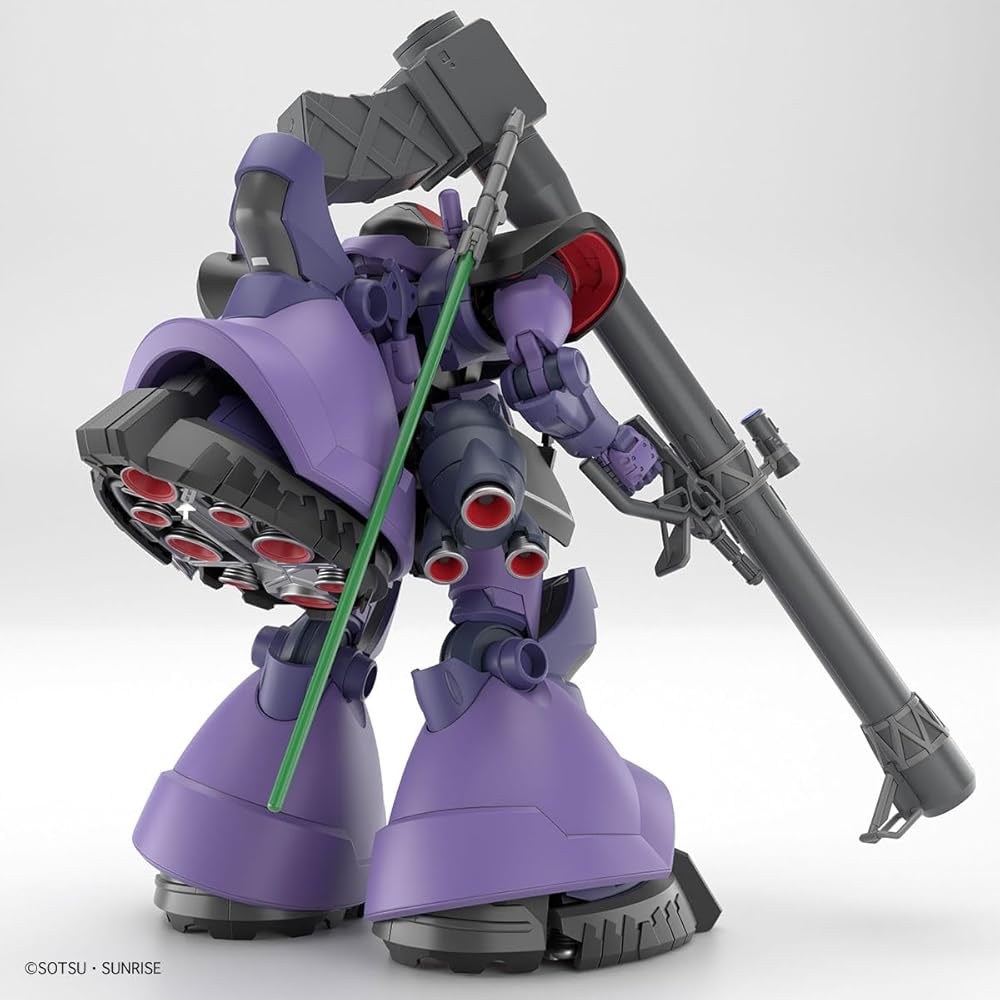 Bandai Spirits HG Mobile Suit Gundam GQuuuuuuX Rick Dom Gaia/Ortega 1/144 Scale Color-Coded Plastic Model