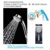 TOTO Shower Head THYC60C Air-in (Plated Round)