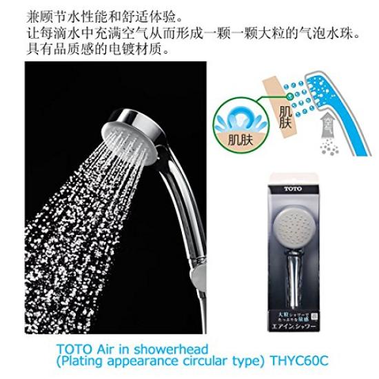 TOTO Shower Head THYC60C Air-in (Plated Round)